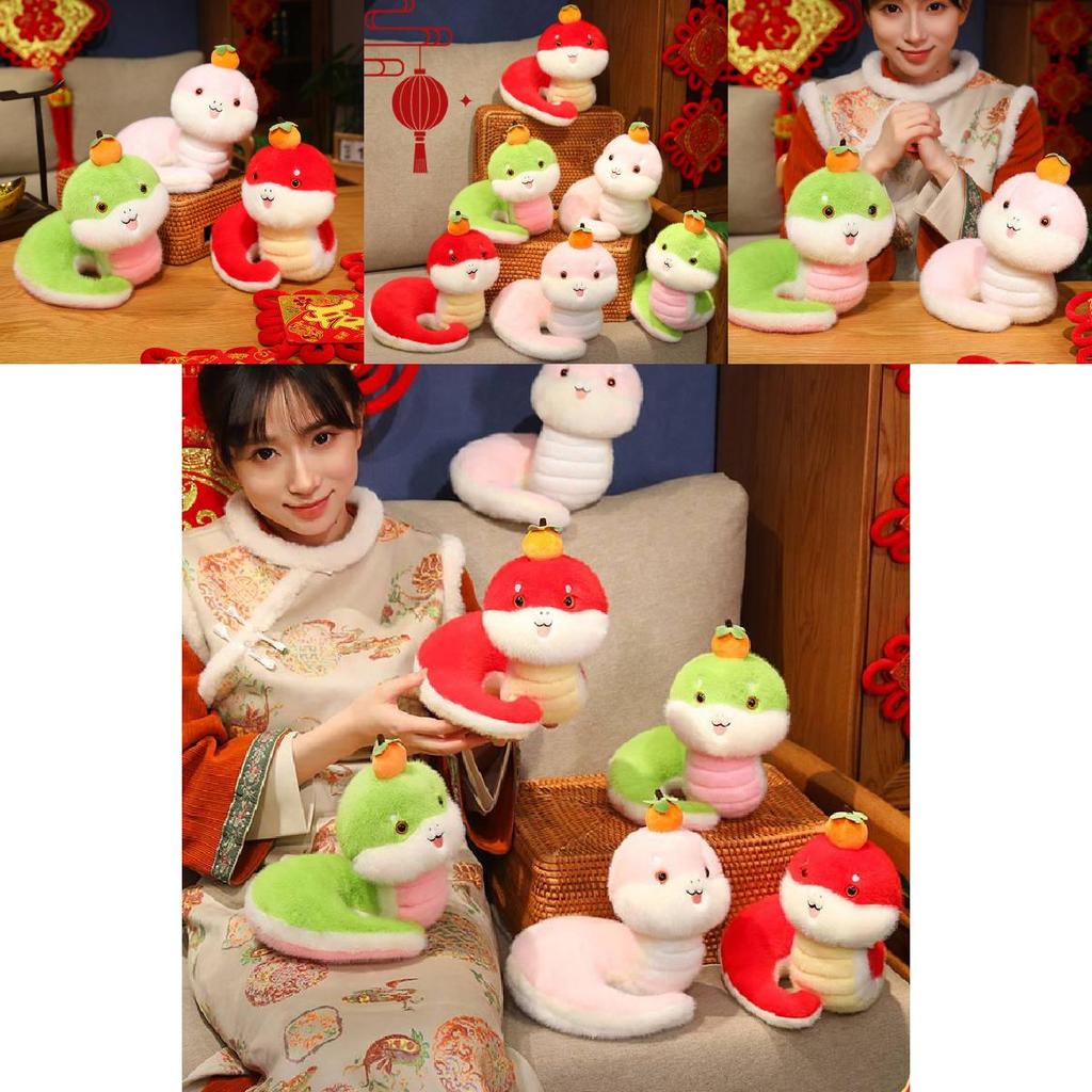 Adorable Plush Toy Snake Cute Cartoon Figurine For New Year Gifts Perfect For Celebrations