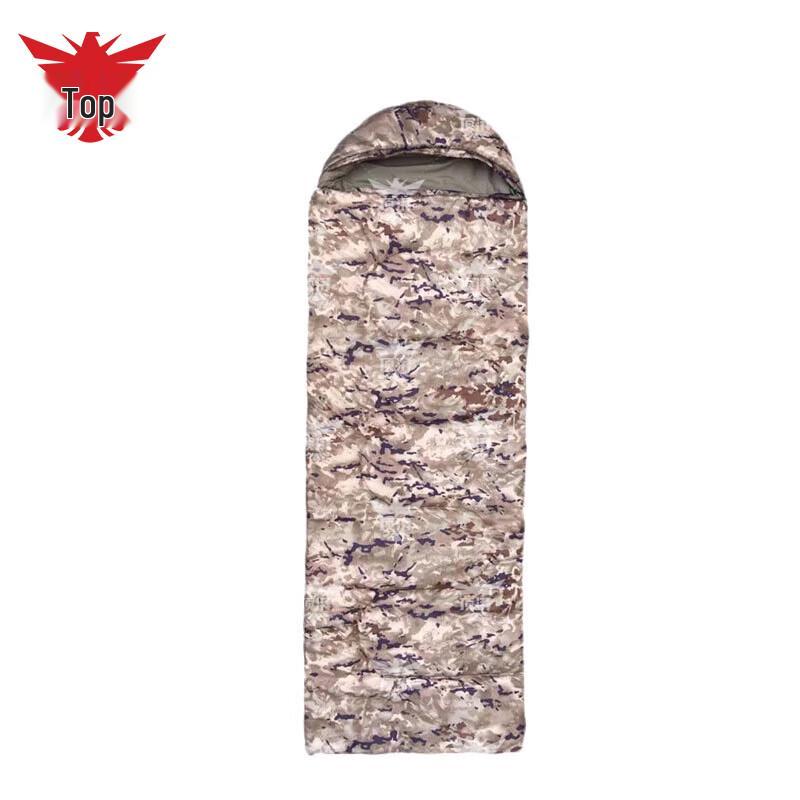 Dingpai Camouflage Outdoor Envelope Sleeping Bag