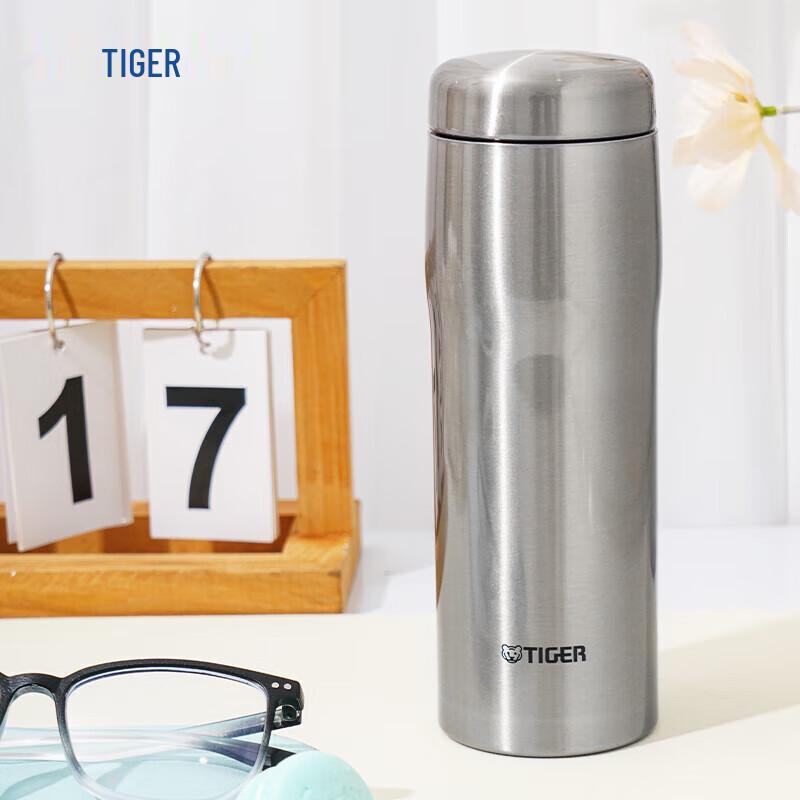 TIGER MJF-A048 Stainless Steel Vacuum Insulated Mug