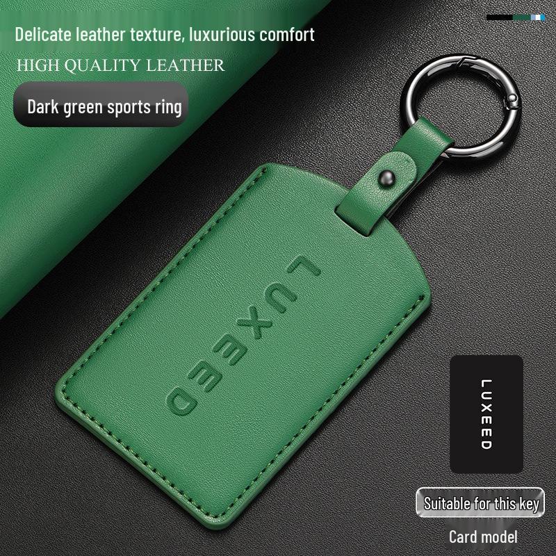 Чехол для ключей Zhiji S7: Премиальный замшевый держатель для NFC-карт и улучшитель интерьера автомобиля