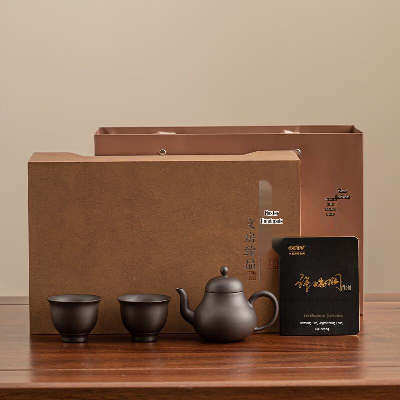 Chinese White Porcelain Tea Set