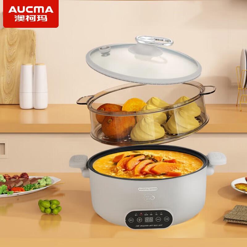 Aucma 5L Micro Pressure Cooker