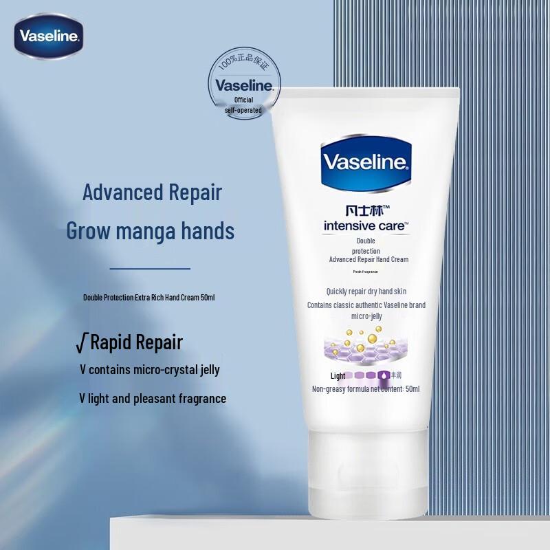 Vaseline Intensive Care Scented Hand Cream