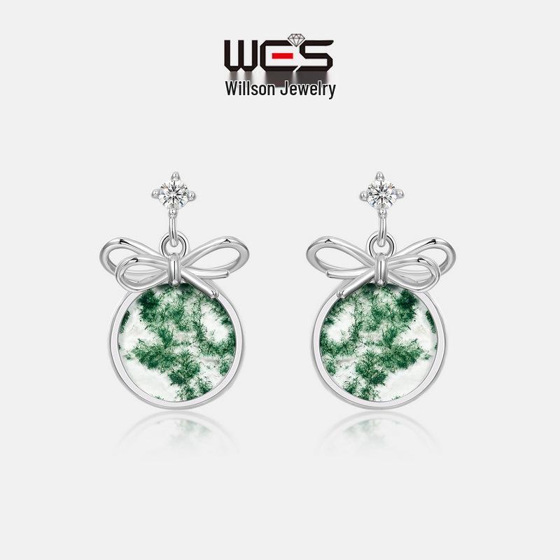 

Green Moss Agate & S925 Silver Stud Earrings - Simple, Fashionable Design 925 Silver