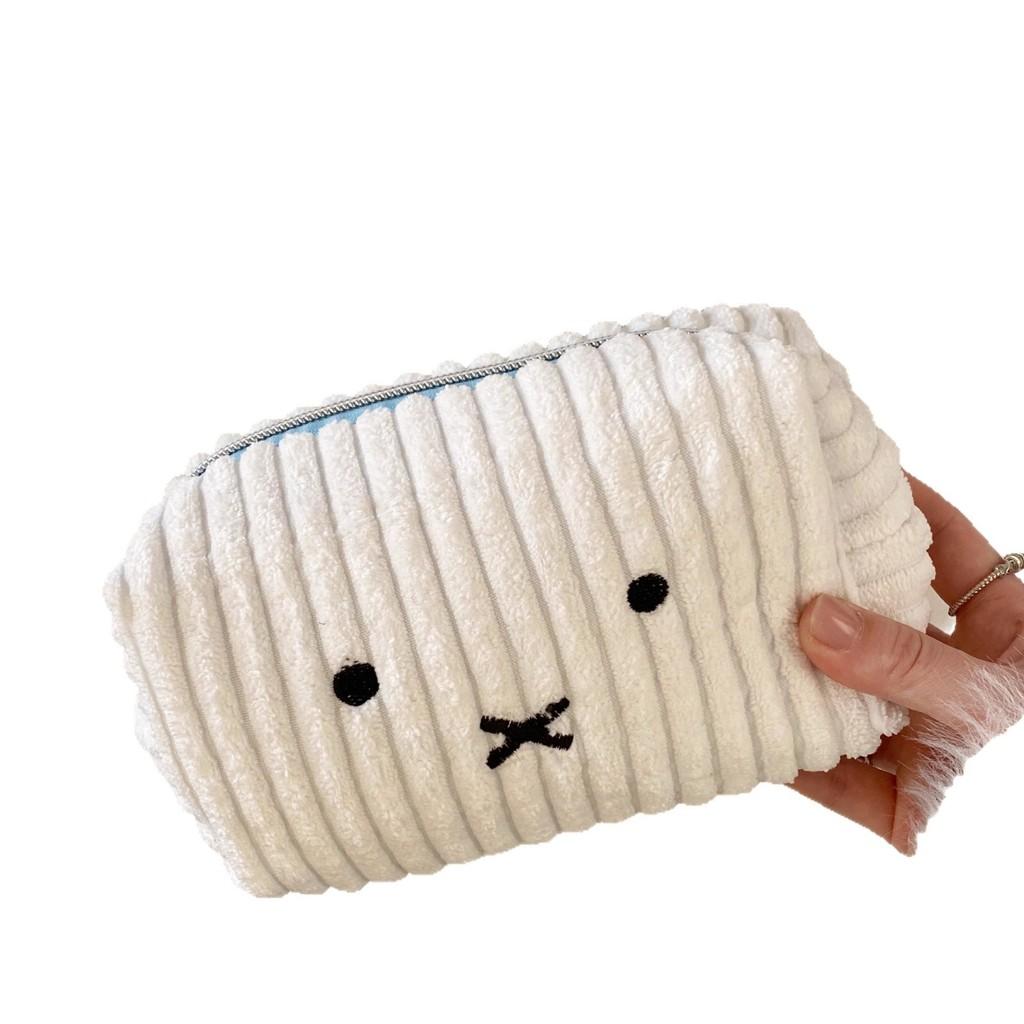 Miffy Plush Pencil Case For Girls Cute Style Large Capacity Stationery Organizer