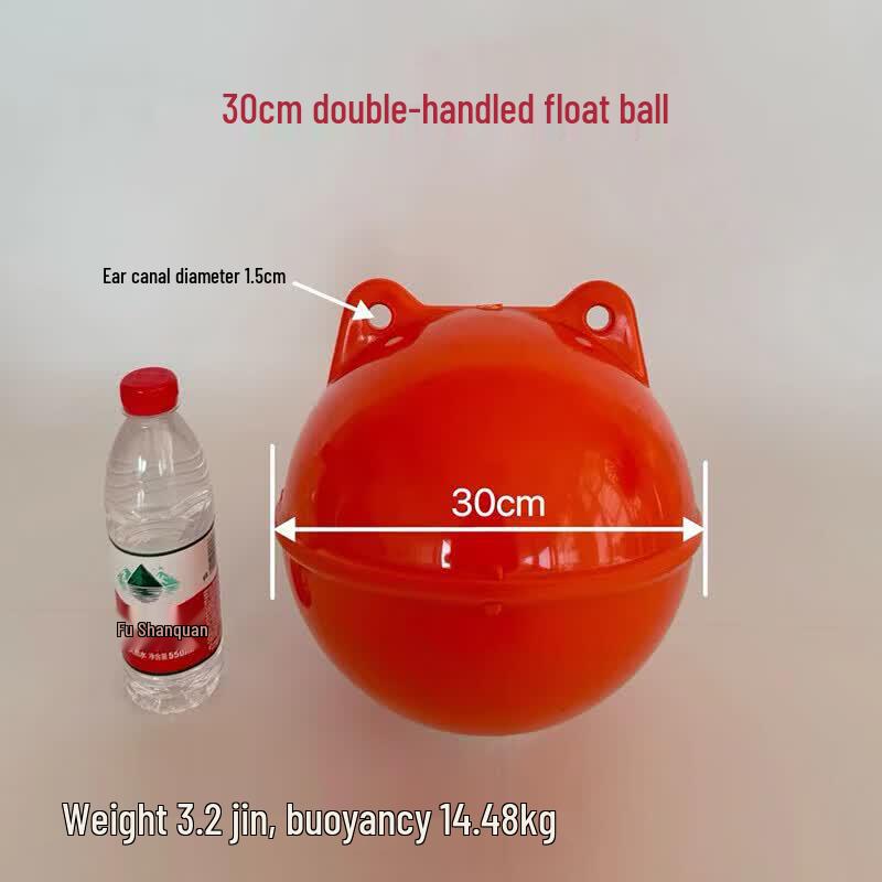 VAPLLabs Plastic Mooring Buoy