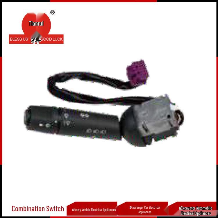 Applicable to JK317 Left-Mounted Combination Switch 3774020-C6100 Dongfeng Flagship Tian Ruixiang