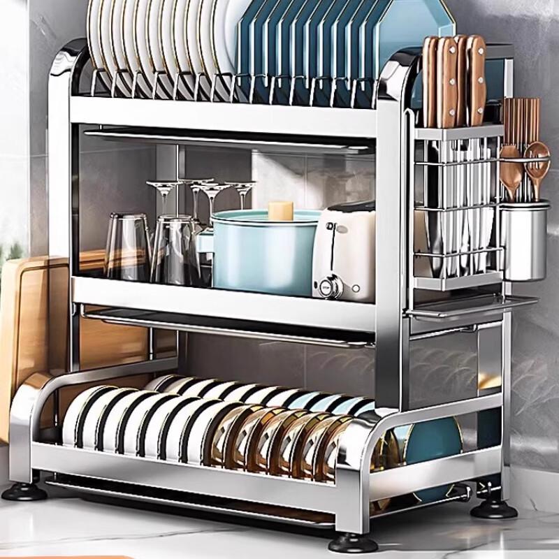 3-Tier Multi-functional Countertop Kitchen Storage Rack
