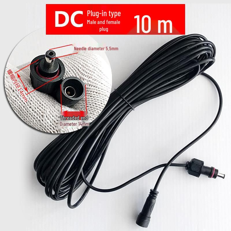 10-20m Waterproof Solar Floodlight Streetlight Extension Cord with DC Male-Female Double Pin Sockets