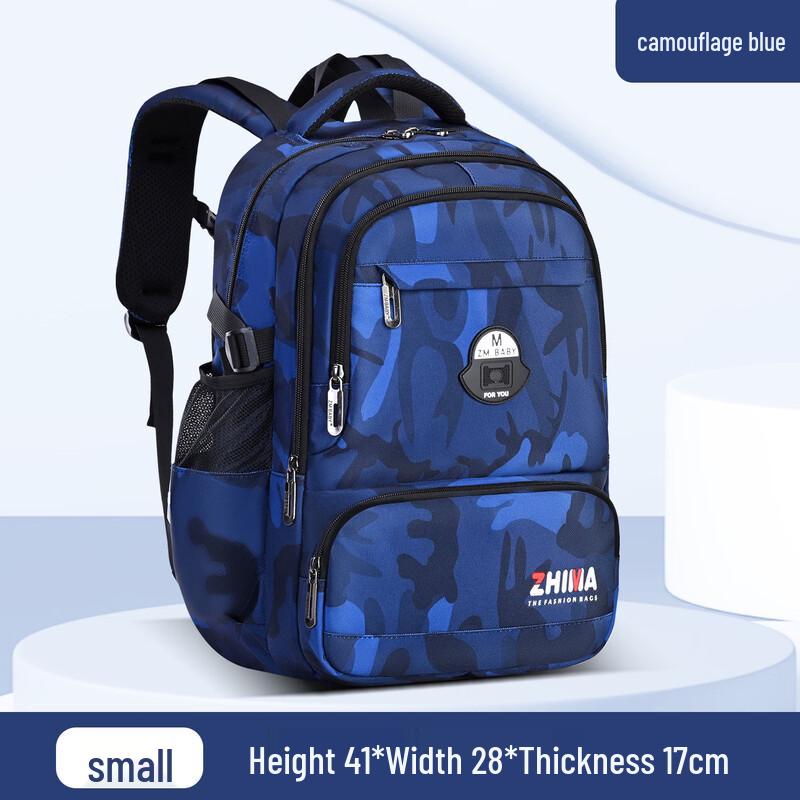 

Sesame Baby Ergonomic Student Backpack Small