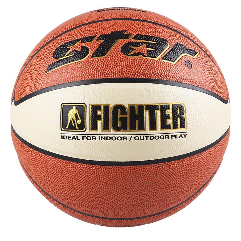 STAR BB4257-25 Indoor/Outdoor Size 7 PU Training Basketball