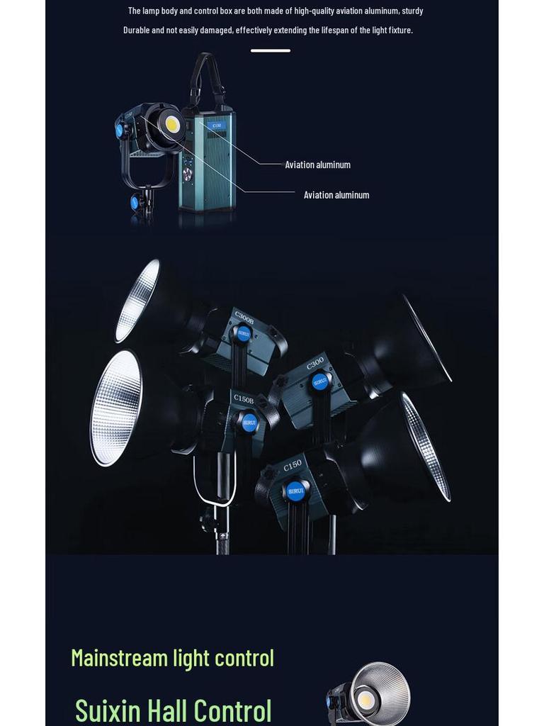 SIRUI C150 150W LED Fill Light for Live Broadcast, Photography, Film, and TV with Adjustable Color Temperature