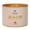 Four Black Tea Combination Keemun Black Tea Jin Junmei Lapsang Souchong Dianhong