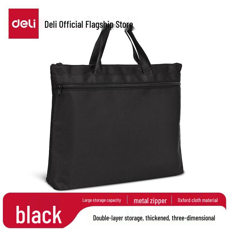 Deli 5845 Oxford Cloth Business Briefcase