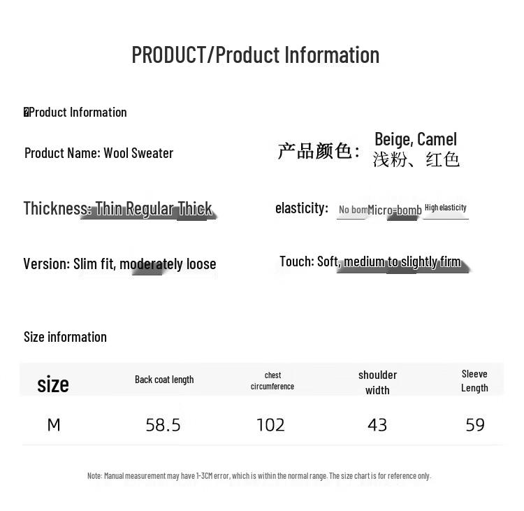 SheEnjoy Women's 100% Pure Wool Semi-High Collar Cable Knit Sweater