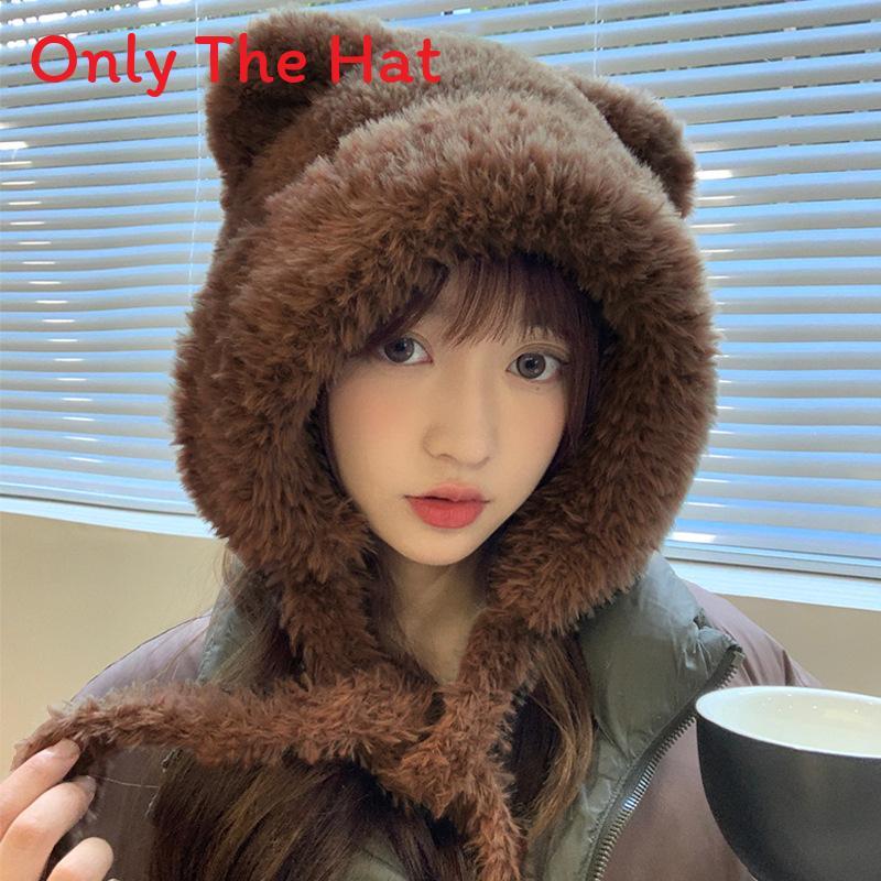 

Girls Adorable Bear Style Beanie With Warmth For Winter коричневый