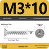 KB 846B White Zinc Nickel-Plated Carbon Steel Phillips Flat Head Self-Tapping Screw (ST2/2.5/3)