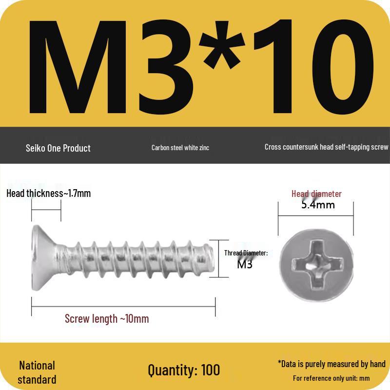 KB 846B White Zinc Nickel-Plated Carbon Steel Phillips Flat Head Self-Tapping Screw (ST2/2.5/3)