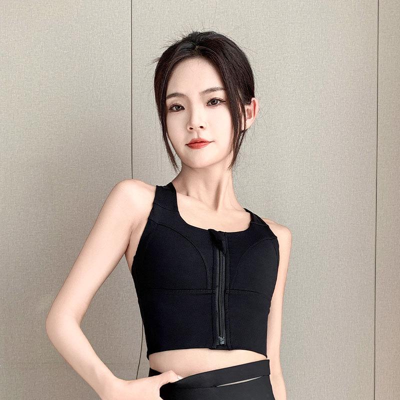 

Женский летний спортивный костюм 2024: Ударопрочный бюстгальтер и быстросохнущие брюки для бега и йоги Large