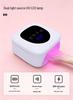Rechargeable Smart Sensor Nail Lamp: Quick-Dry, No Blackening, Ideal for Salons