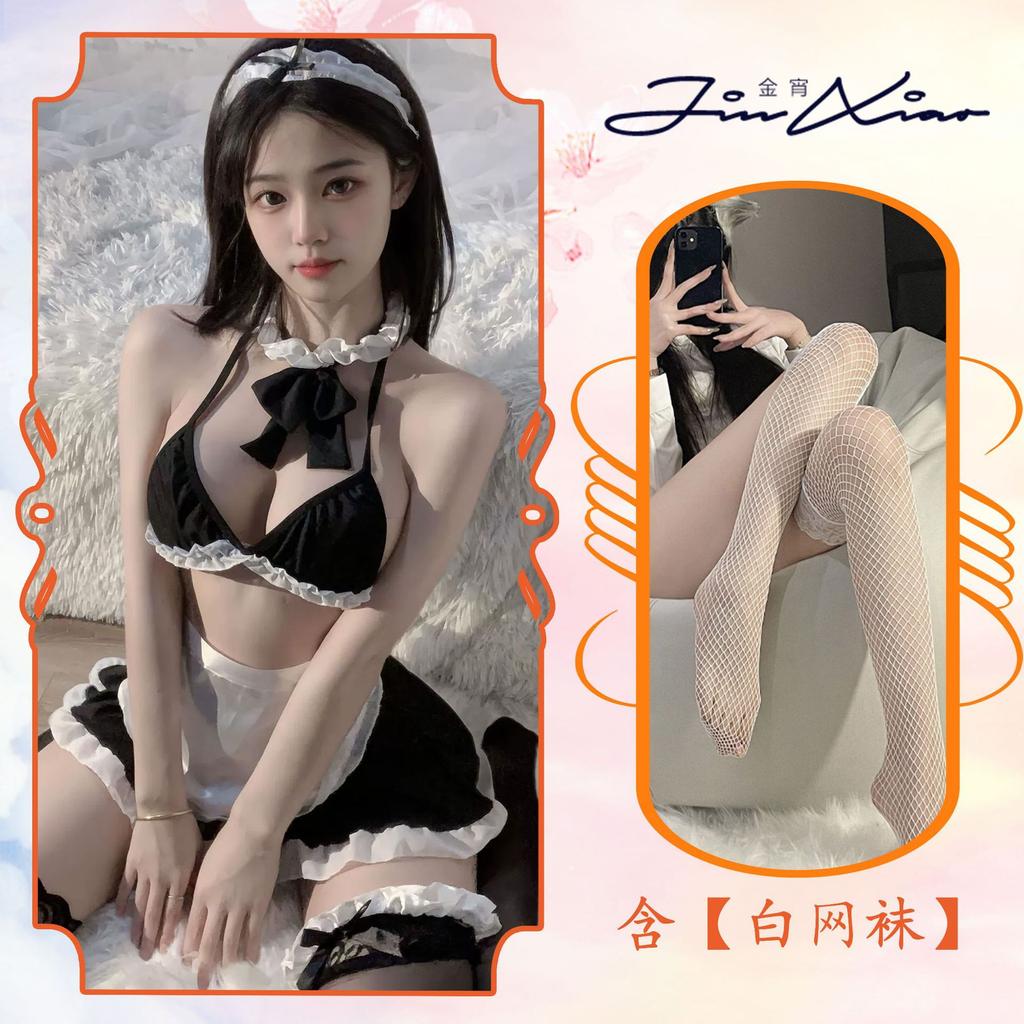 Sexy Lingerie Maid Sexy Pure Desire Cos Cook Maid Onesie Lace Ruffle Edge