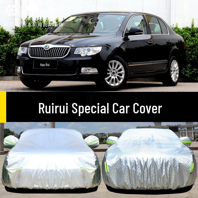 Skoda Superb Universal Car Cover: Sunscreen, Rainproof, Dustproof, Sunshade, Heat-Insulating, Thick Outer Cover.