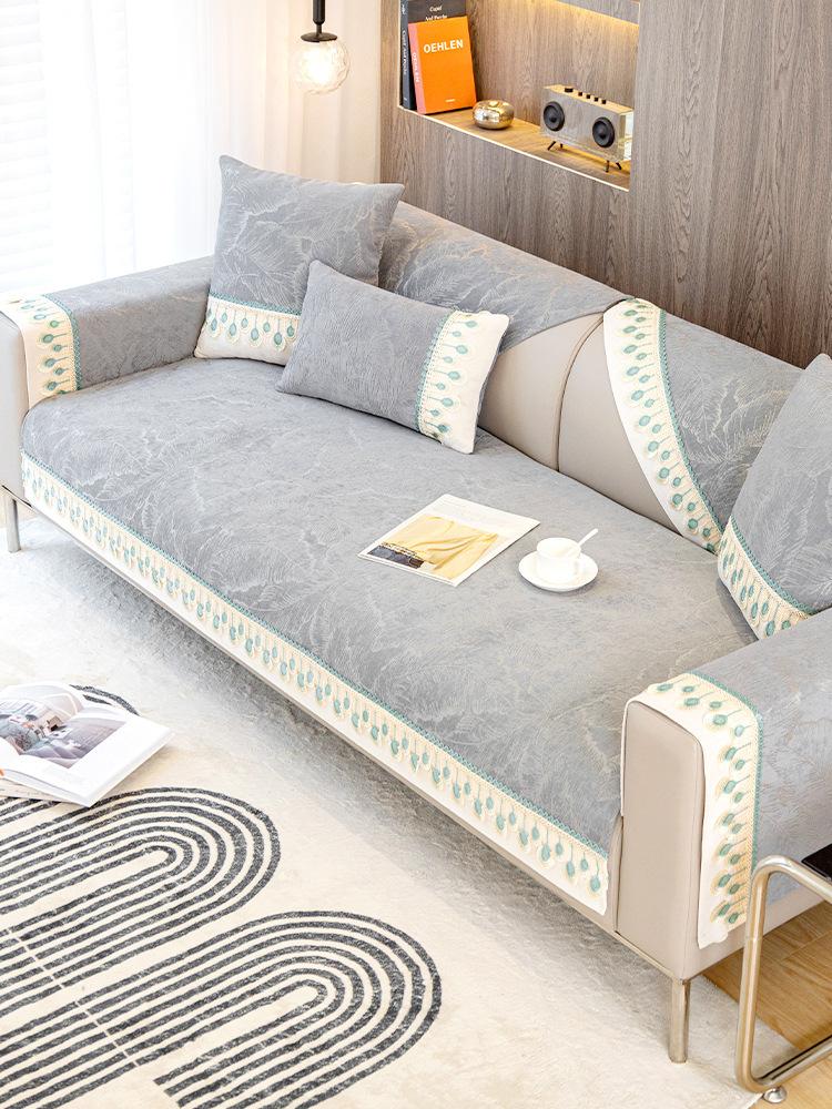 Chenier Sofa Cushion Four Seasons Universal Light Luxury Simple Modern Seat Cushion Princess Sofa Cover Cover Cloth Set
