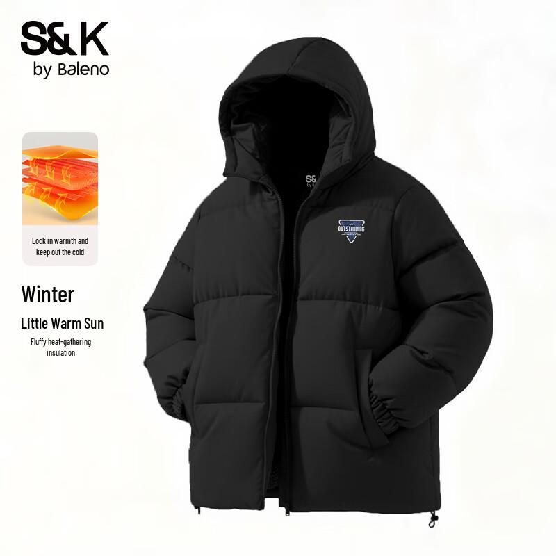 

Мужская утепленная зимняя куртка с капюшоном Baleno S&K 2XL