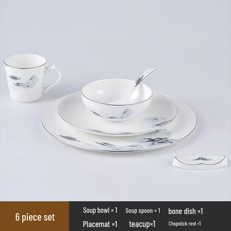 Tian Ya Jing Premium Chinese Bone China Dinner Set