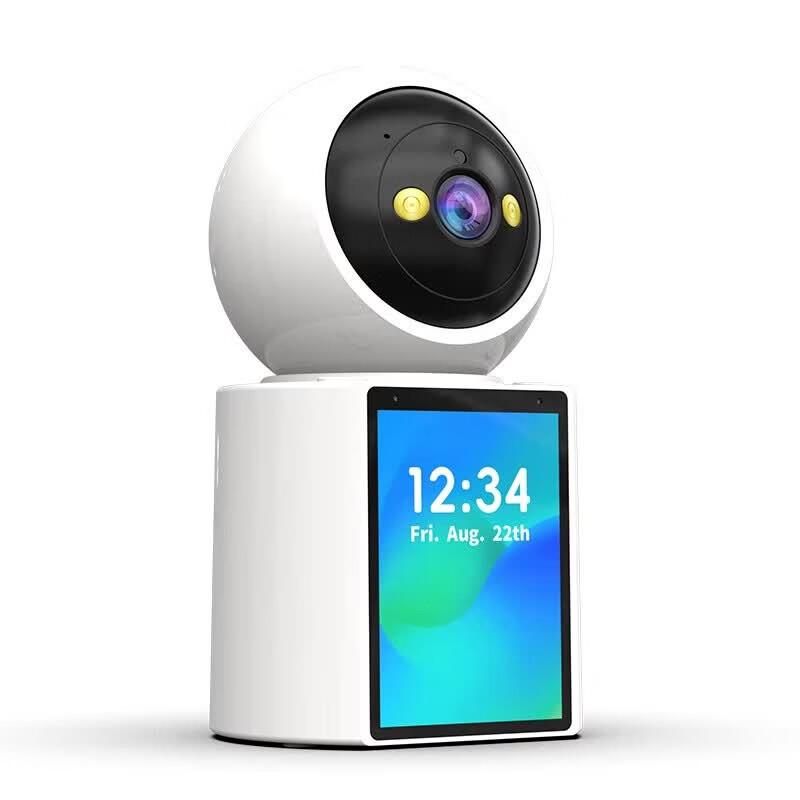 Lefit AW5 Indoor Drahtlose Sicherheitskamera (CN-Version)