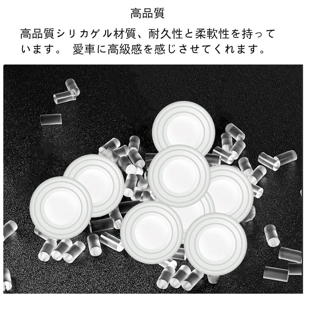 Kegiluh Door Noise Isolation Shock Absorber Nissan Serena C28 6th Generation 2022~ Nissan Aria