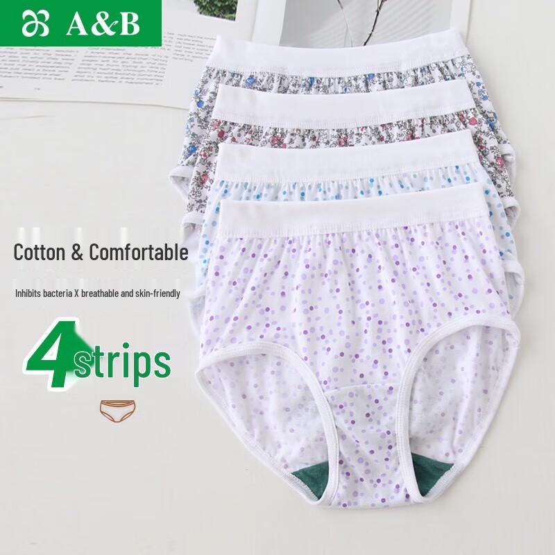 

AB Women s High-Waist Antibacterial Stretch Cotton Briefs 3XL