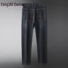 Zengzhi Men's Summer Ice Silk Straight Jeans