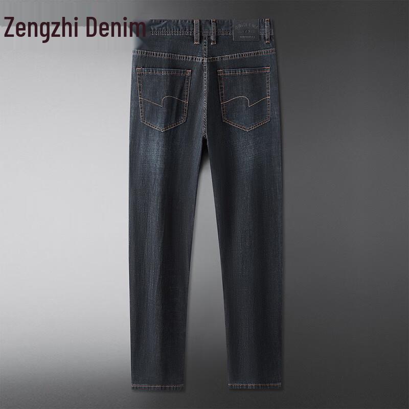 Zengzhi Men's Summer Ice Silk Straight Jeans