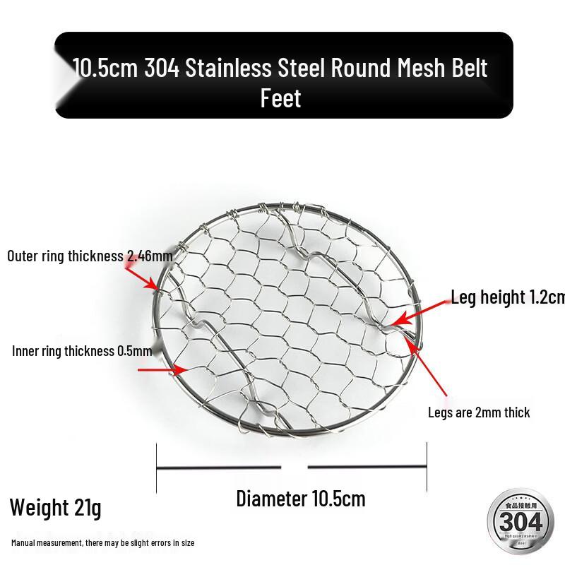 Stainless Steel Round Steamer Rack with Feet