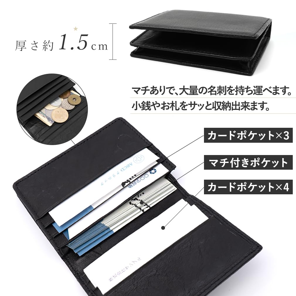 Vita Felice Cowhide Business Card Case [VITAFELICE] Men's nsz-30286n (Coffee)