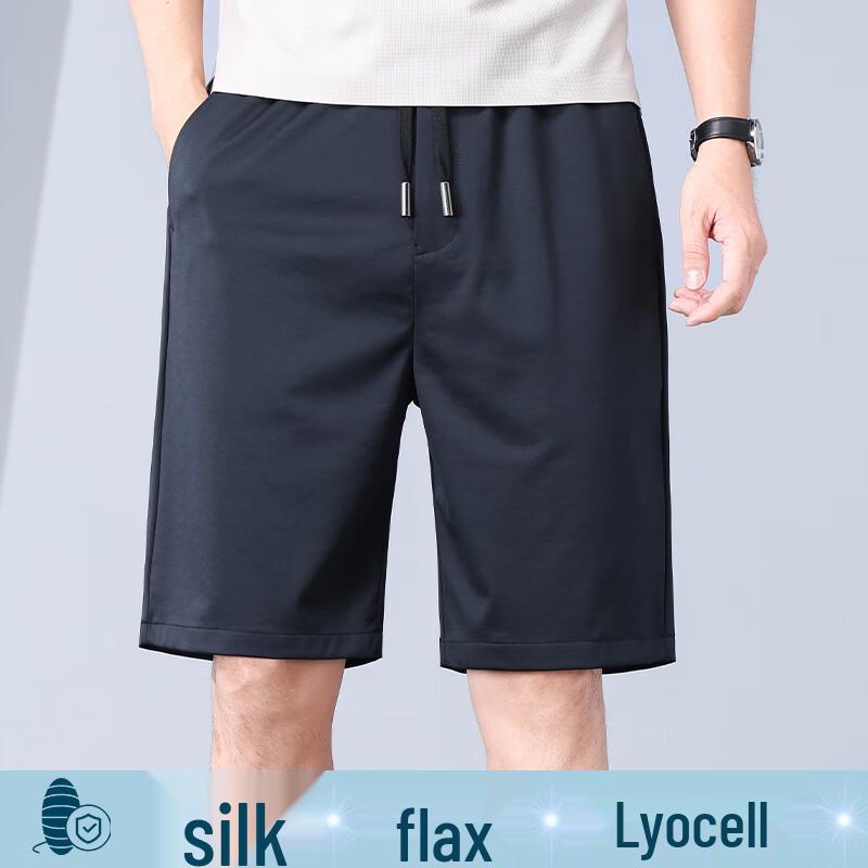 Playboy Men s Cool Silk Blend Casual Shorts XL