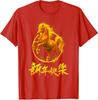 Happy Lunar New Year 2026 The Horse Fire Flames Unisex T-Shirt