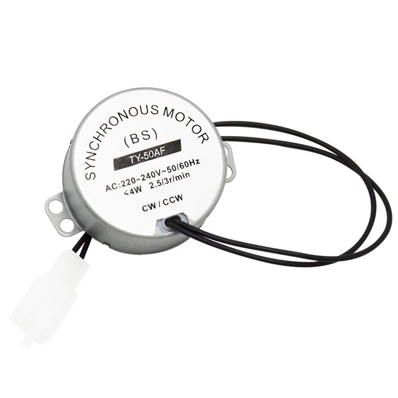 

Двигатель для вращения яиц с инкубатором куриных яиц Аксессуары Мотор