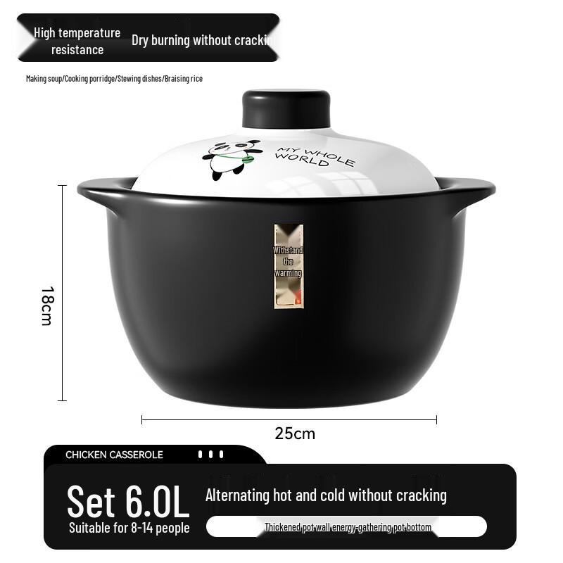 WUHE 6L Panda Ceramic Casserole