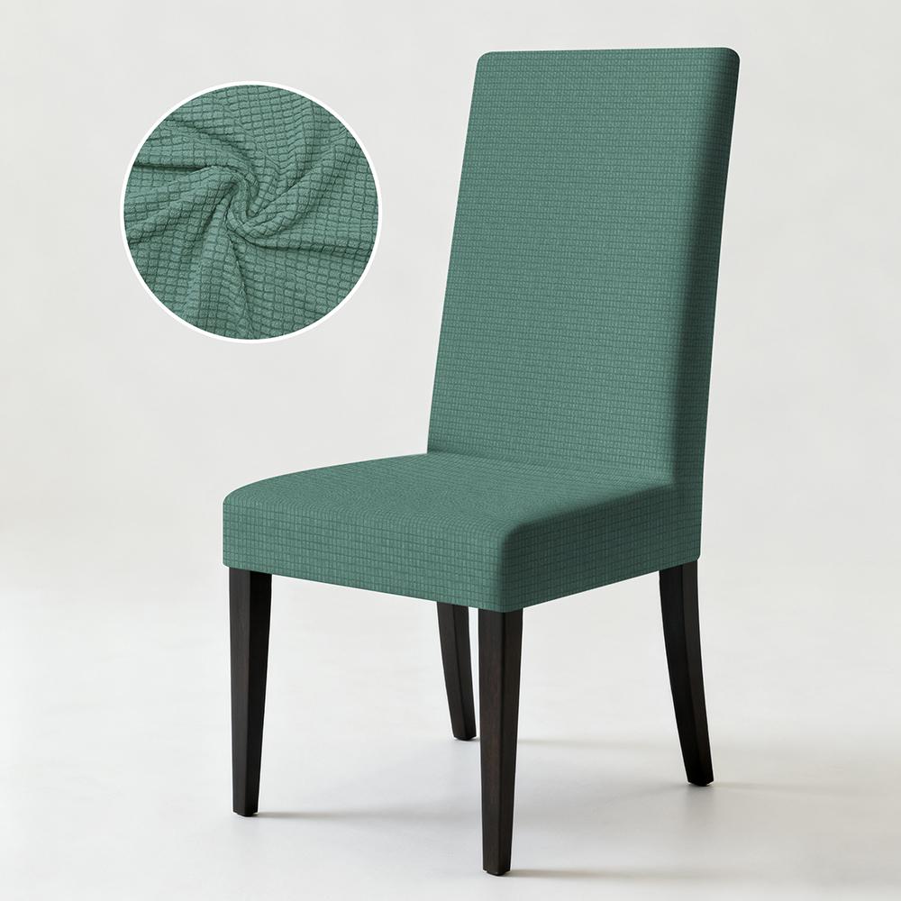 1PC Oversized Stretch High Back Dining Chair Covers Fashion Removable Spandex Protector Kitchen Thickened Soft Chair Cover