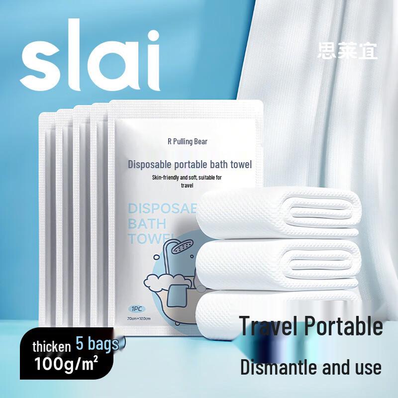 Disposable Travel Essentials