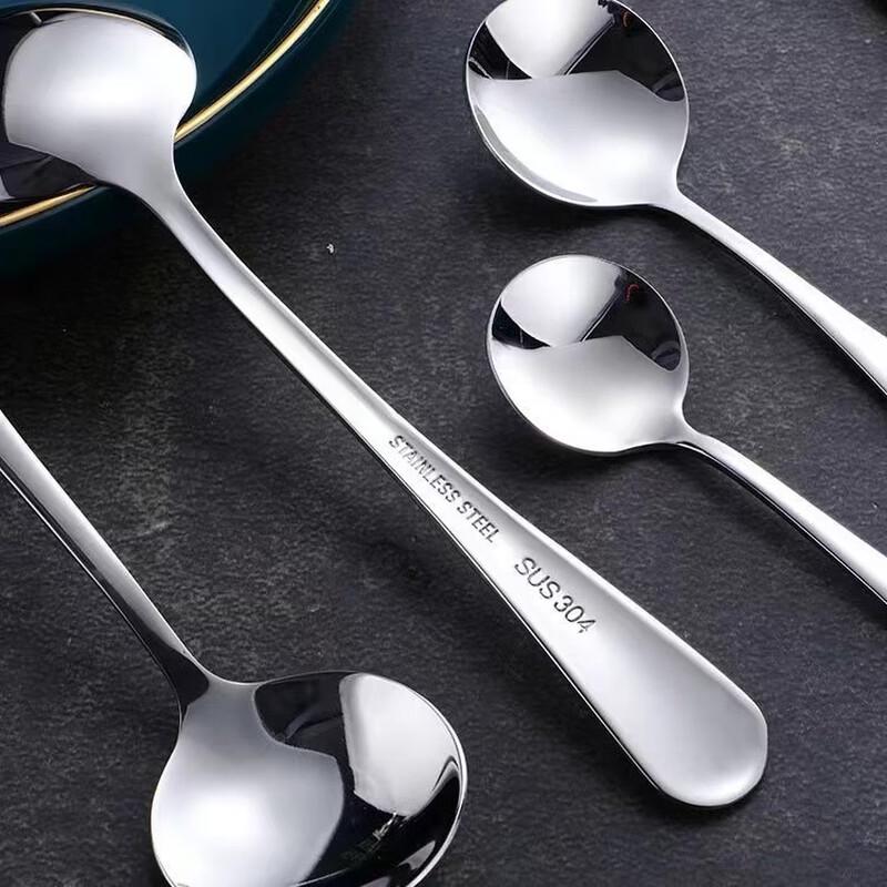 Ruhan 304 Stainless Steel Long Handle Round Spoon