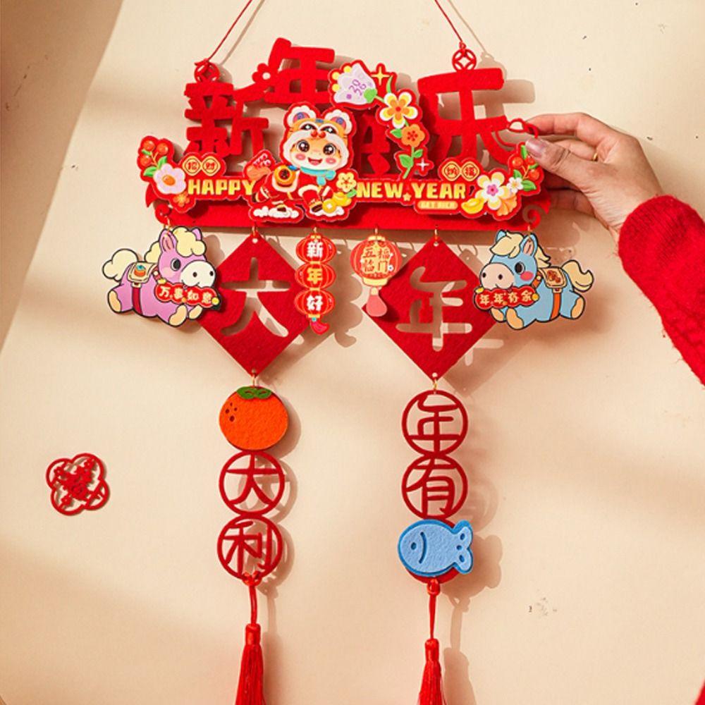 Cartoon New Year Hanging Ornaments Traditional Non-woven Lucky Character Wall Hanging Handmade Blessing