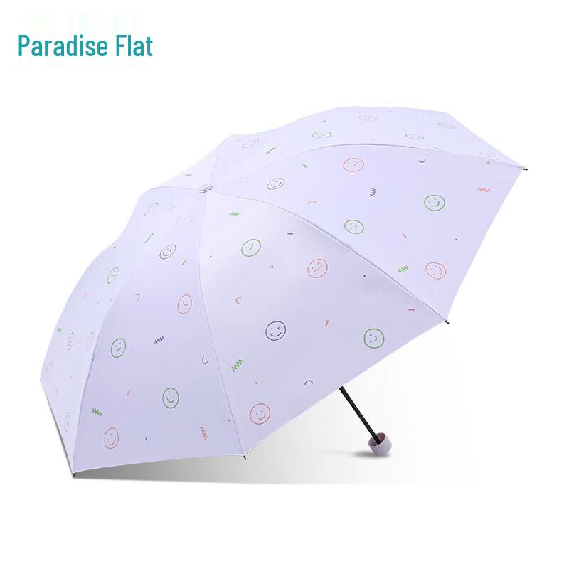 Paradise Ode to Joy Women s UV Protection Compact Umbrella