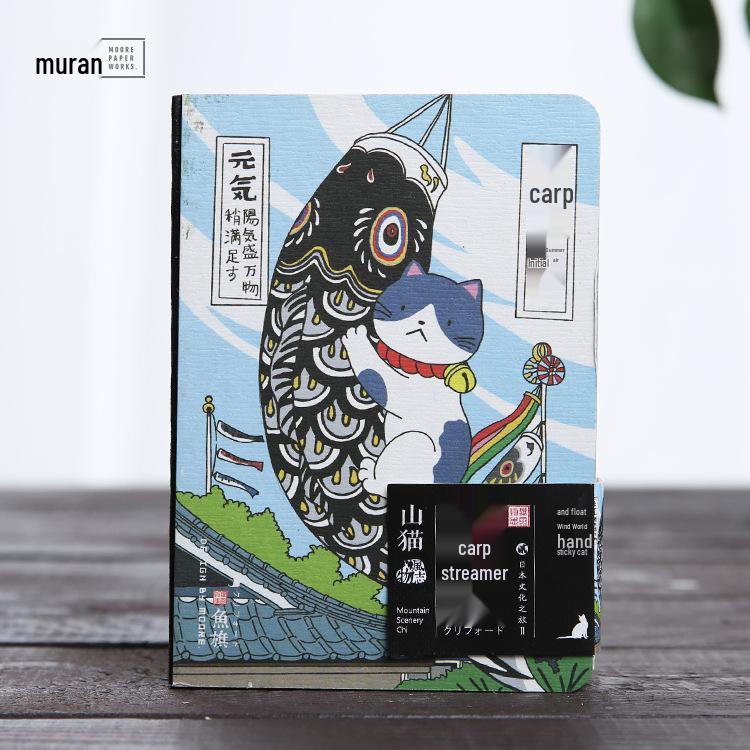 Muran Small Planner Notebook - Mountain Cat Design (4 Variants)