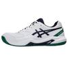 Gel Dedicate 8 Wide White Midnight Men Sneakers 1041A410-105