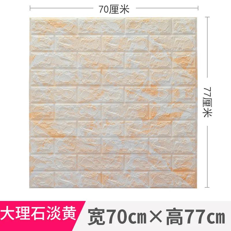1/5/10pcs 3D Wall Panel Self Adhesive Foam Plastic Wall Sticker Peel Living Room Bedroom Marble Sticker TV Wall Paper Home Decor