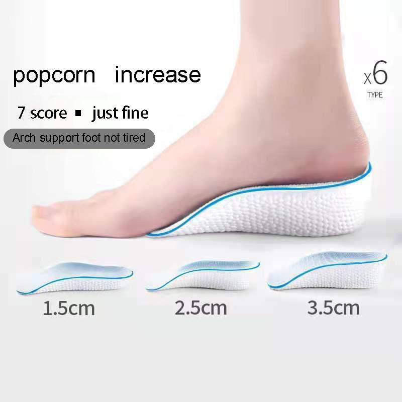 1,5/2,5/3,5 cm bågstöd höjhöjande innersula elastisk upphöjning herr- och daminnersulor