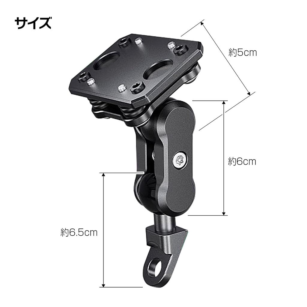 MAXWIN M2 Series Optional Accessory Handlebar Mirror Mount Bracket for Main Unit Mounting (10mm Diameter) Motorcycles, Bracket, M2-KIT09
